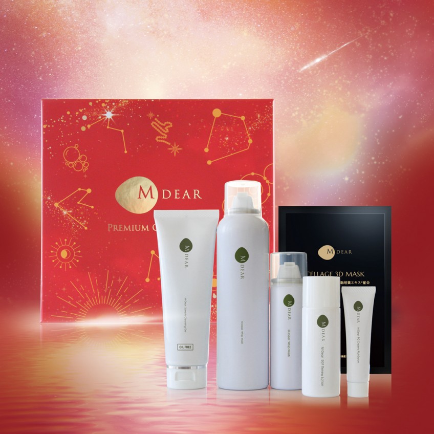 🎁エムディア プレミアムコレクション 2025 数量限定発売🎁 | 門前仲町